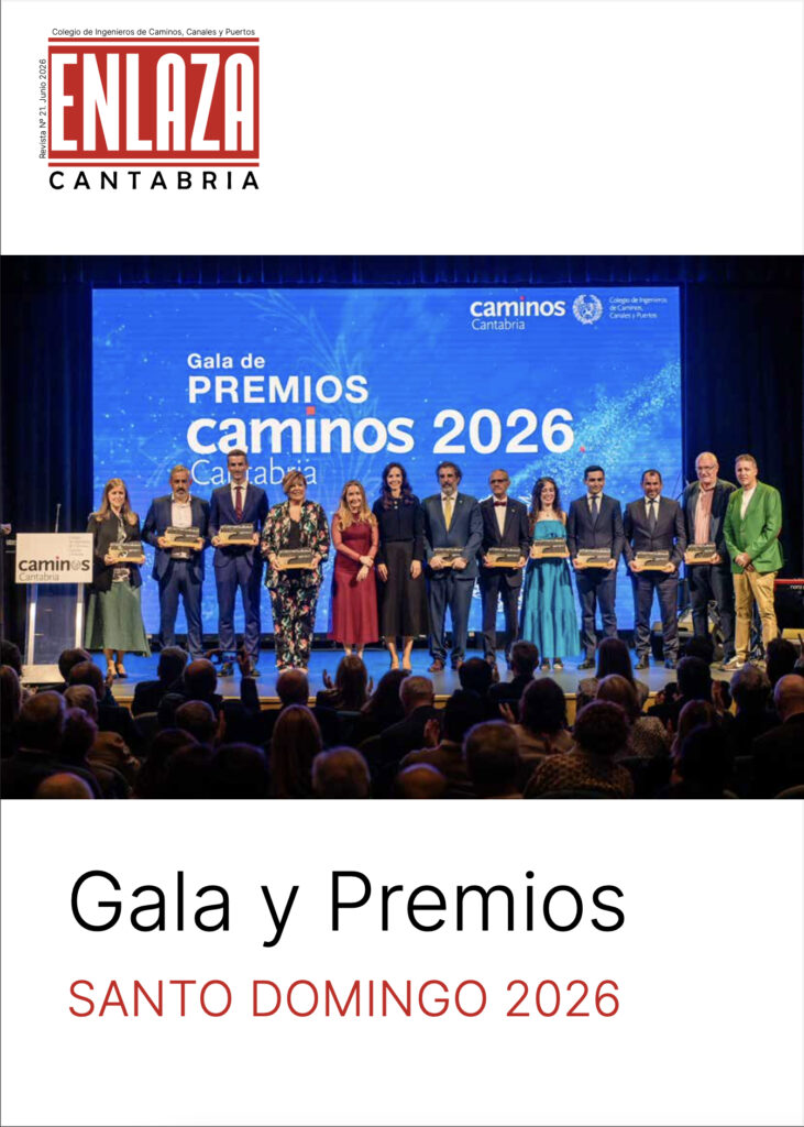 JULIO 2026